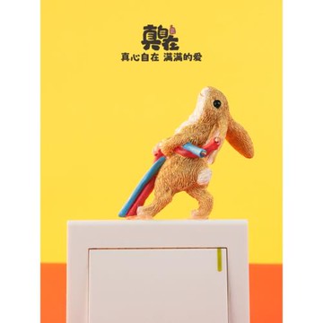 插座裝飾禮物兔子開關貼創意恐龍童話面板立體家用卡通實用