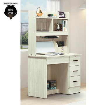 【顛覆設計】雷克雅白橡色3尺書桌全組
