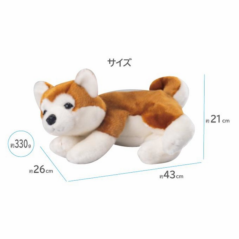センサー搭載なでなでワンちゃん 秋田犬 ハチhachi 撫でると