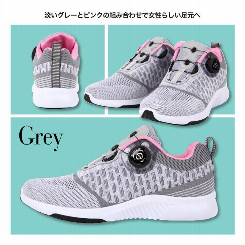 ランニングシューズ レディース 軽量 ダイヤル ワイヤー ウォーキング スニーカー 白 黒 スポーツ 散歩 女性 介護 ナース フォーセンス 幅広