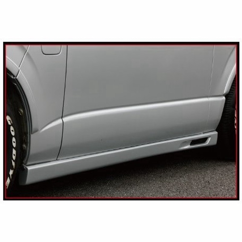 Beecas ハイエース 0系 1 2型 標準車 サイドステップ ビーキャス K Break ケイブレイク 通販 Lineポイント最大0 5 Get Lineショッピング