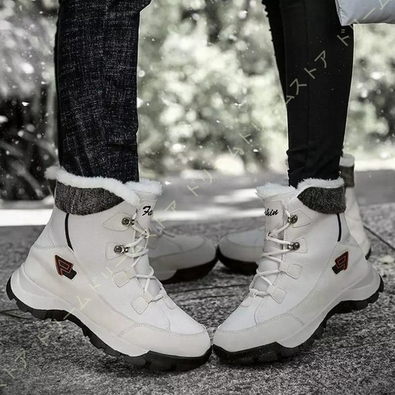 スノーブーツ スノーシューズ メンズ レディース ブーツ 冬用 保暖 雪靴 綿靴 裏起毛 ウィンターブーツ トレッキング ウォーキングシューズ 防水 防寒 長靴 通販 Lineポイント最大get Lineショッピング