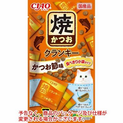 いなばペットフード　ＣＩＡＯ　焼かつおクランキー　ペット用品　猫用　キャットフード　かつお節味