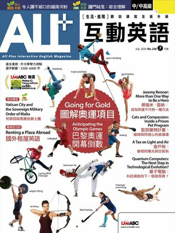 【電子書】ALL+互動英語2024年7月號