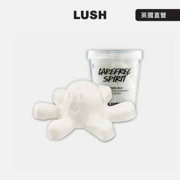 【LUSH 嵐舒】無憂小鬼沐浴果凍 190g (沐浴/果香/柑橘/萬聖節/季節限定)