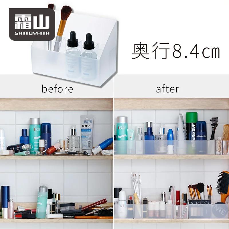 メイクボックス コスメ収納 洗面台 大容量 クリア 透明 | LINE