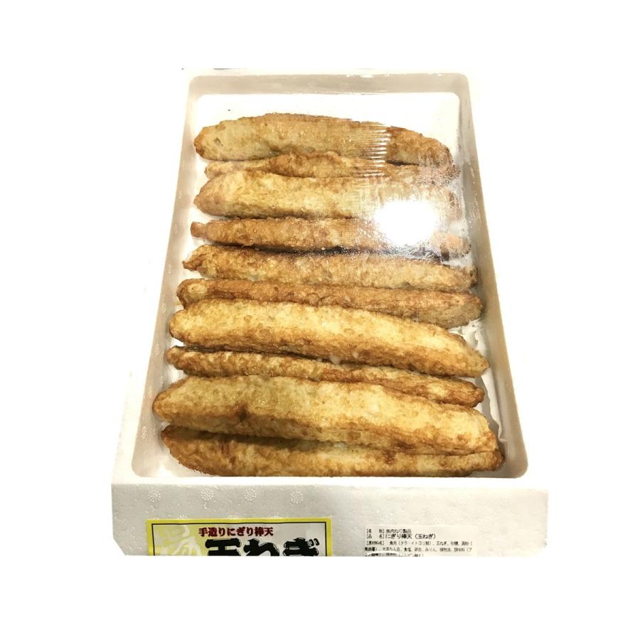 さつまあげ (玉ねぎ) 1ケース10本入り そのままでも、網焼き、バター焼き等、素材の旨味が引き立ちます