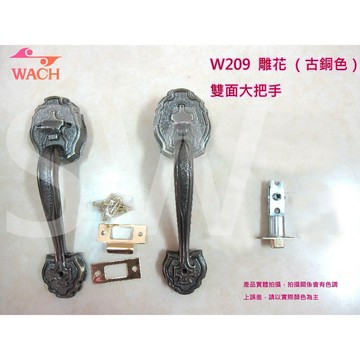 門把  把手 花旗門鎖 門厚38~42mm 材質鋅合金 硫化銅門 雙大把手鎖 無鑰匙 鎖心60mm《昇瑋五金》