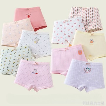 舒爽透氣~ 新款女童卡通A類純棉内裤 女童四角抑菌內褲 兒童内裤 女童純棉平角裤 女童不卡屁屁内裤 兒童凉感内裤 組合裝