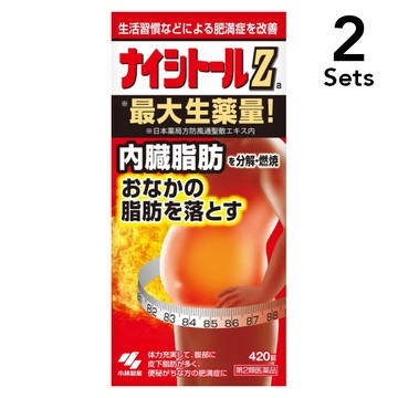 【2入組】小林製藥 腹部清油錠 內臟脂肪減脂錠　防風通聖散 420錠【第2類醫藥品】