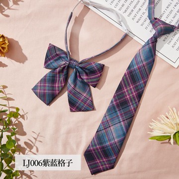 日系格子薰衣草紫格紋jk領結領帶女學院風免打蝴蝶結襯衫ins領結