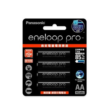 Panasonic eneloop pro 高階3號充電電池4入組
