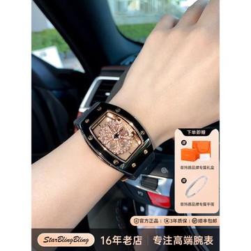 Davena名牌奢華手表女名表時尚潮流旋轉表盤手表小眾輕奢瑞士防水