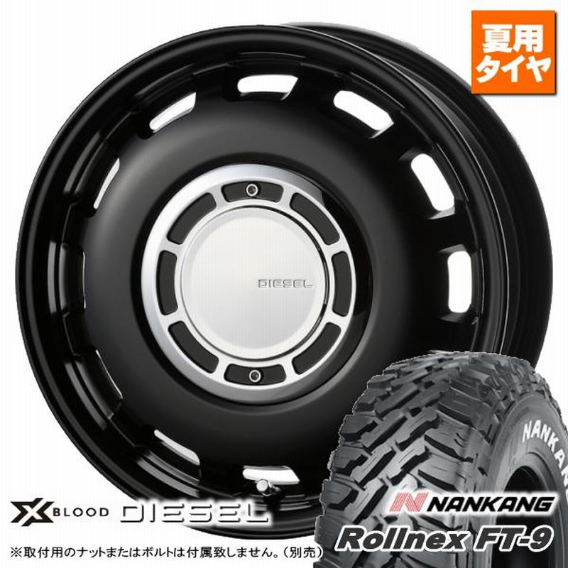 トヨタ タンク/ルーミー/etc ナンカン Rollnex FT-9 165/65R14 ホワイトレター & X BLOOD DIESEL 14インチ  5.0J +35 4H 100P | LINEブランドカタログ