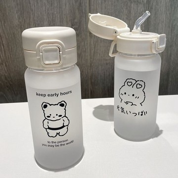 百貨精選🌺簡約塑料吸管水杯ins女男學生耐高溫杯子高顏值可愛網紅便攜防摔Aring百貨精選