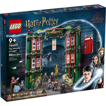 ||高雄 宅媽|樂高 積木|| LEGO“76403”