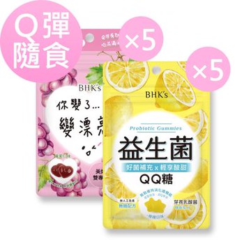 【BHK s】益生菌QQ糖(20克/袋)5袋+膠原QQ糖_心意版(20克/袋)5袋