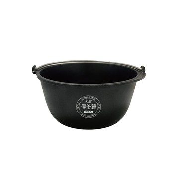 派樂廚房神器-大富備長炭厚釜內鍋 22cm萬用鍋1個(有提把無鍋蓋) 可直火煮 遠紅外線鹼性能量湯鍋 適用10人份電鍋內鍋 升級備長炭電鍋