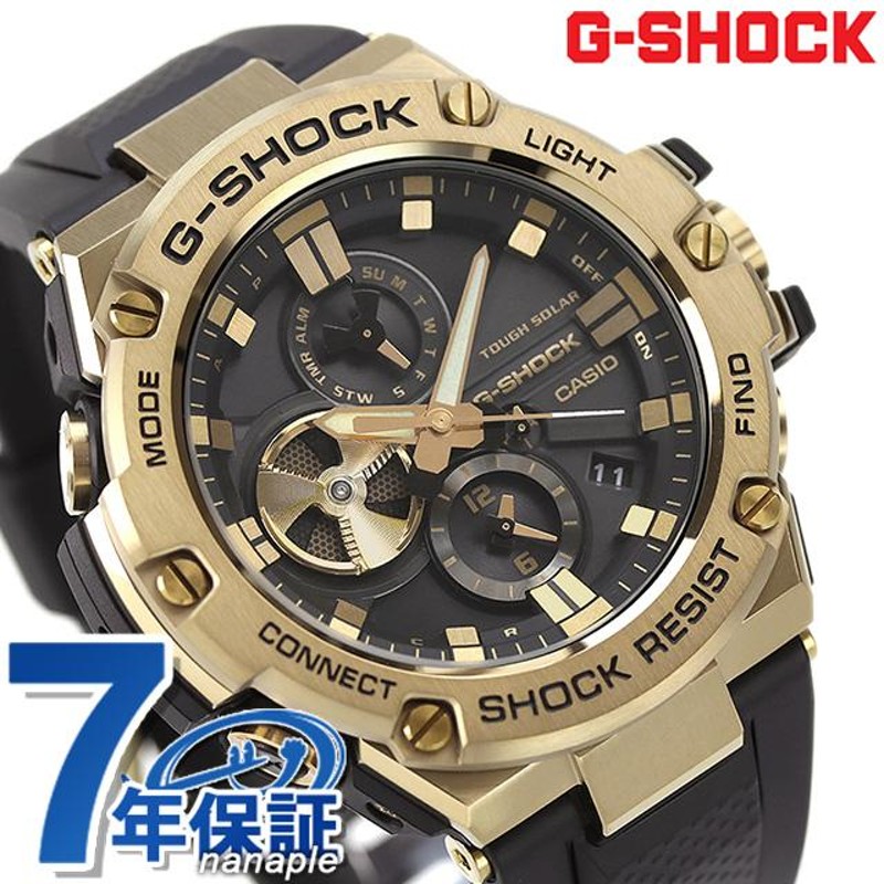 gショック ジーショック G-SHOCK ソーラー GST-B100GB-1A9 Gスチール