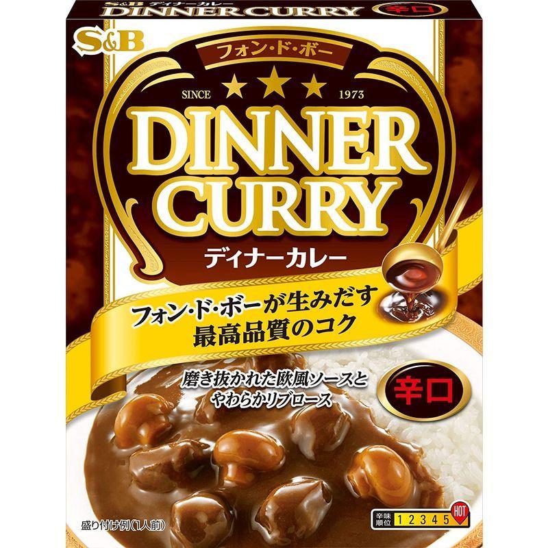 SB ディナーカレーレトルト 辛口 200g×5個