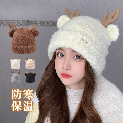 キャラクターニット帽 秋冬仕様 Mayppacipulus Sch Id