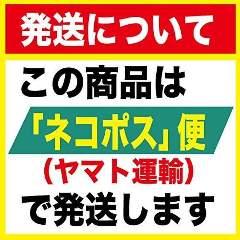 数の子なめこ 200g×2袋 お取り寄せ 和風惣菜 ご飯のお供 おかず お酒のおつまみ