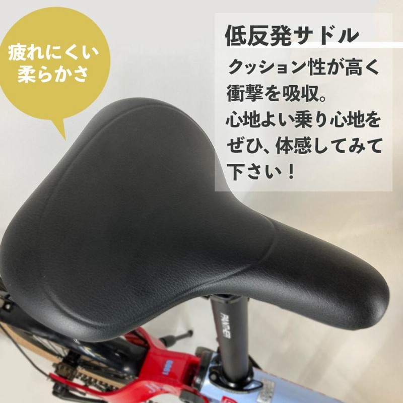 折りたたみ自転車 コンパクト 軽量 車載 16インチ 折り畳み