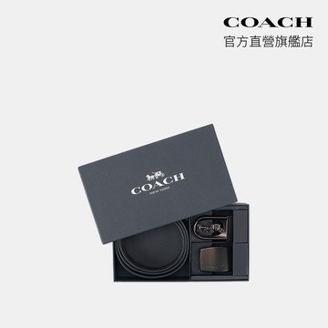 【COACH】馬車圖案印花四方型飾片和馬具針扣可剪裁雙面腰帶，38MM-松露色/黑色(CJ856)｜官方直營