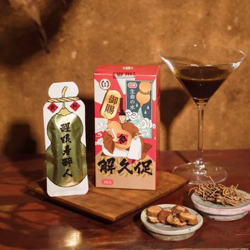 【愛富康】解久促(10包)