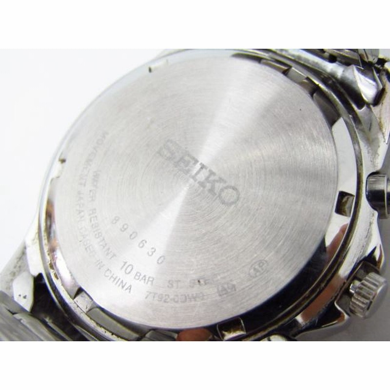 SEIKO セイコー 7T92-0DW0 クロノグラフ クォーツ腕時計