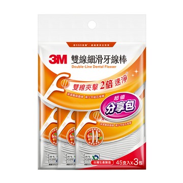 3M 細滑牙線棒隨身包 雙線 135支