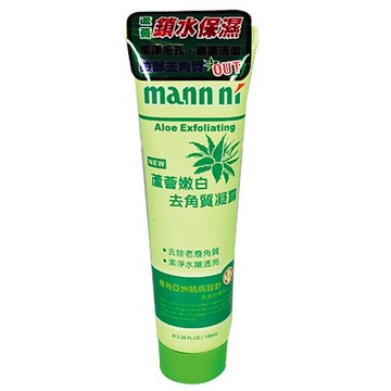 蔓妮 mann ni 蘆薈嫩白 去角質凝露 100ml【康鄰超市】