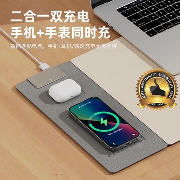 滑鼠墊 鼠標墊 滑鼠桌墊 手機充電游戲專用鼠標墊皮革質感磁吸大號防滑荔枝紋辦公桌墊