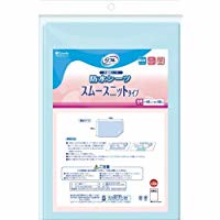 Reflation one waterproof sheets knit systemic Sachs