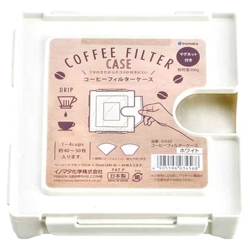 inomata可磁吸咖啡濾紙抽取收納盒 耐重300g 1-4人錐形/梯形濾紙約可收納40~50張  白色  1組