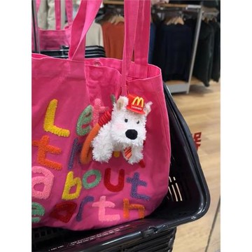 帆布包2026新款包包高顏值大容量通勤托特包彩色字母單肩腋下包潮