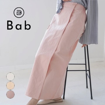 現貨🇯🇵Bab 無印風 素色純棉長裙 日系女裝 冬天女裝