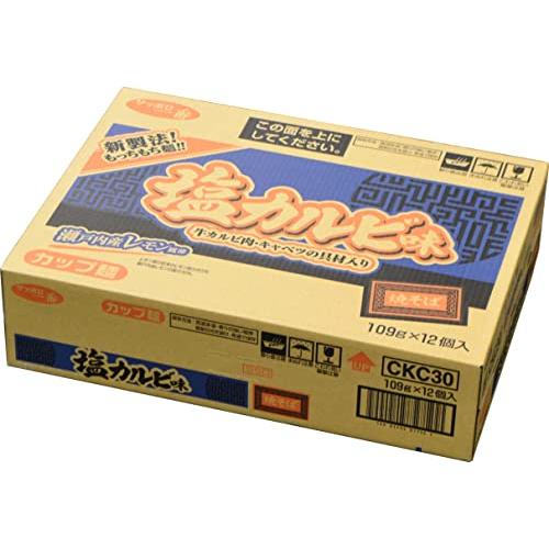 サッポロ一番 塩カルビ味焼そば 110g×12個