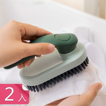 【荷生活】多功能可折疊手柄洗衣刷 細密刷毛不傷衣物鞋面清潔刷-2入組