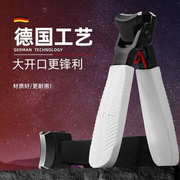 免運💒臺灣熱銷🐬大頭防滑指甲鉗大開口指甲剪德國工藝不鏽鋼省力彈簧鉗耐用可水洗