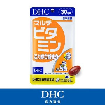 DHC活力綜合維他命(30日份/30粒)