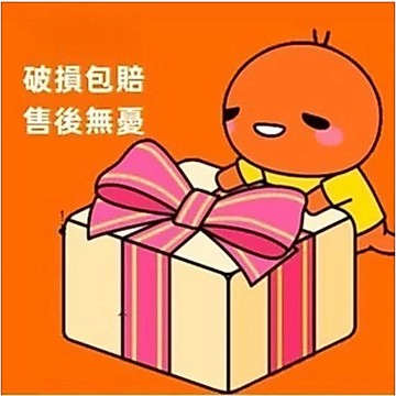 店鋪售後補發鏈接，補寄、補發、差價 售後服務專用 請勿亂拍
