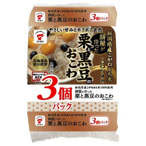 たいまつ食品 餅屋が作った栗と黒豆のおこわ 3個パック (150g×3個)×8袋入×(2ケース)