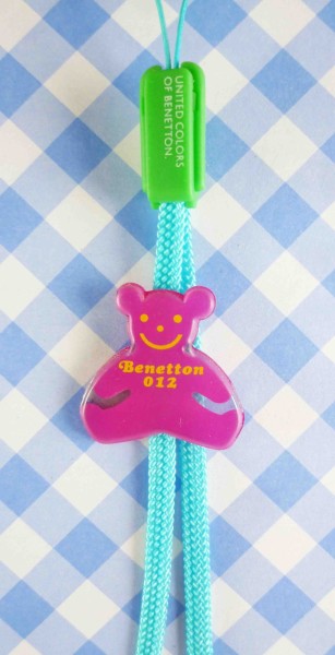 【震撼精品百貨】日本精品百貨-手機吊飾/鎖圈-動物圖案系列-鬱金香藍紫