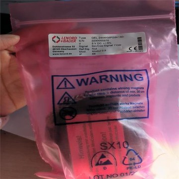 (議價)L2444KMPG5K150編碼器