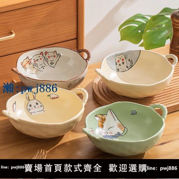 【品質高 價格低】2025新款水果盤輕奢高檔家用客廳茶幾零食擺放盤糖果盤干果盤陶瓷