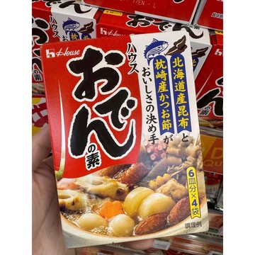 🇯🇵日本🍢HOUSE 關東煮湯底🍲