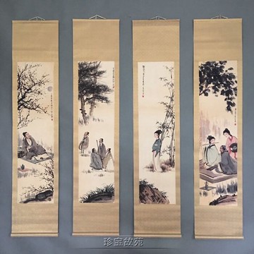 新品古玩仿古字畫逸情頓發四聯卷軸畫手繪四條屏一套中堂裝飾掛畫
