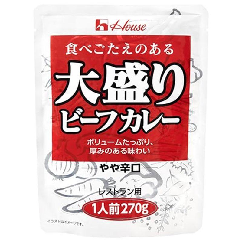 ハウス食品 大盛りビーフカレー 270g×40袋入×(2ケース)