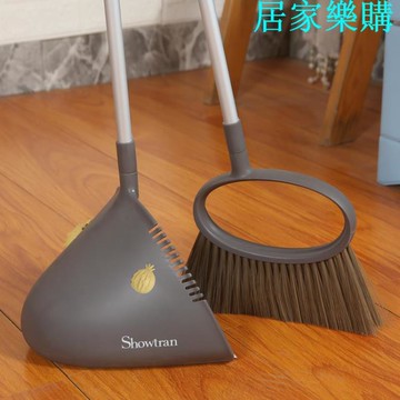 掃把 塑料掃把簸箕套裝組合掃地畚箕笤帚掃帚清掃軟毛撮箕套掃【摩可美家】